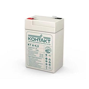 Аккумуляторная батарея КОНТАКТ КТ 6-4,5 70х47х107мм, напряжение - 6В, емкость - 4.5Ач, тип клеммы - F1