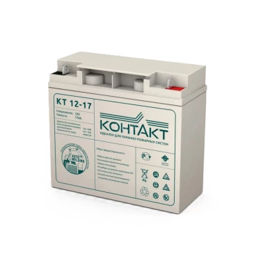 Аккумуляторная батарея КОНТАКТ КТ 1217 181х77х167мм, напряжение - 12В, емкость - 17Ач, тип клеммы - F1