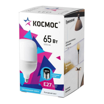 Лампа светодиодная КОСМОС HWLED матовая, мощность - 65 Вт, цоколь - E27, световой поток - 5850 лм, цветовая температура - 6500 K, форма - рефлектор