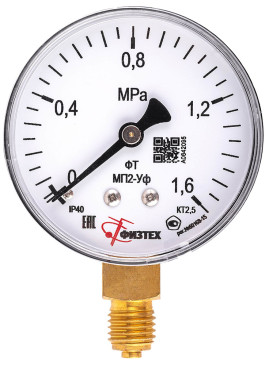 Вакуумметр ФИЗТЕХ ВП2-Уф -100-0 кПа d.63 класс точности 2.5, резьбовое соединение М12х1.5, степень защиты корпуса IP40, общетехнический, радиальное присоединение