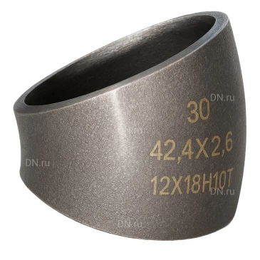 Отвод общепромышленный Медэкс 30° Ду400 (Дн426х10) бесшовный, сталь 12Х18Н10Т под приварку ГОСТ 17375-2001