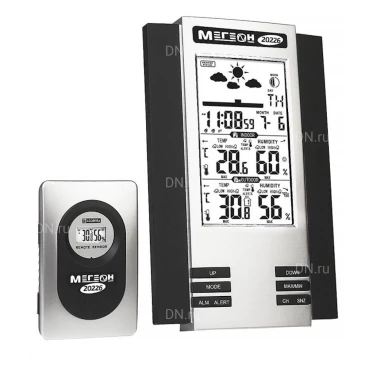 Термогигрометр МЕГЕОН 20226 настольный цифровой, диапазон измерения влажности 20-95%, диапазон измерения температуры -20-70°С