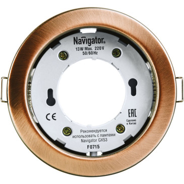 Светильник точечный NAVIGATOR NGX-R1-006-GX53 112x52x109 мм, встраиваемый, цоколь - GX53, материал корпуса - сталь, цвет - медный