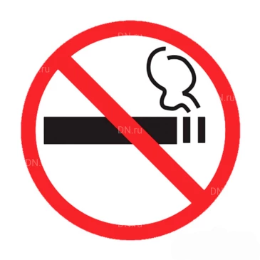 Знак НПО Пульс В340 «Запрещается курить» на самоклеящейся фотолюминесцентной пленке, 200х200мм
