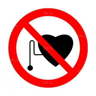 Знак НПО ПУЛЬС P11 Запрещается работа (присутствие) людей со стимуляторами сердечной деятельности» на самоклеящейся фотолюминесцентной пленке на пластиковой основе, 200х200мм