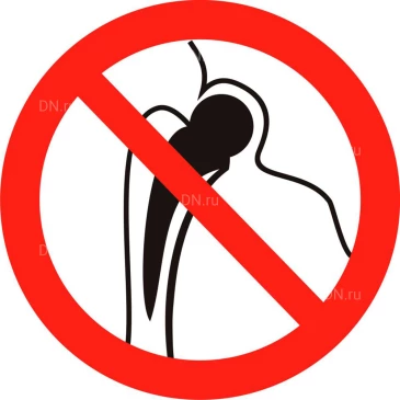 Знак НПО Пульс P16 «Запрещается работа (присутствие) людей, имеющих металлические имплантанты» на самоклеящейся фотолюминесцентной пленке, 200х200мм