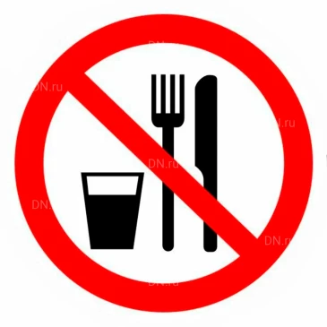 Знак НПО Пульс P30 «Запрещается принимать пищу» на самоклеящейся не светящейся пленке, 200х200мм
