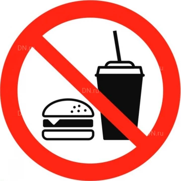 Знак НПО Пульс P47 «Съемка видеокамерой запрещена» на самоклеящейся фотолюминесцентной пленке на пластиковой основе, 200х200мм