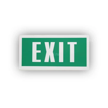 Знак НПО ПУЛЬС В32 «EXIT» на самоклеящейся не светящейся пленке, 100х200мм