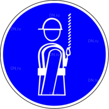Знак НПО ПУЛЬС M09 «Работать в предохранительном (страховочном) поясе» на самоклеящейся фотолюминесцентной пленке, 200х200мм