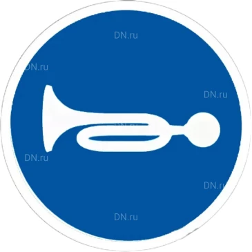 Знак НПО ПУЛЬС M31 «Передай сигнал перед пуском механизма» на самоклеящейся фотолюминесцентной пленке, 200х200мм