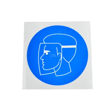 Знак НПО ПУЛЬС M08 «Работать в защитном щитке» на самоклеящейся не светящейся пленке, 200х200мм