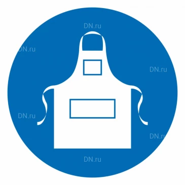 Знак НПО ПУЛЬС M17 «Работать в защитном фартуке» на самоклеящейся фотолюминесцентной пленке на пластиковой основе, 200х200мм