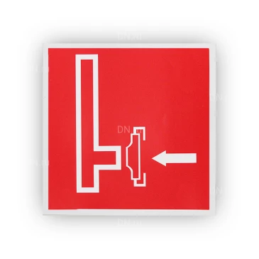 Знак НПО ПУЛЬС F08 «Пожарный сухотрубный стояк» на фотолюминесцентной пленке на металлической основе, 200х200мм