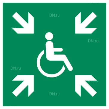 Знак НПО ПУЛЬС E024 «Пункт (место) сбора для инвалидов» на фотолюминесцентной пленке, 200х200мм