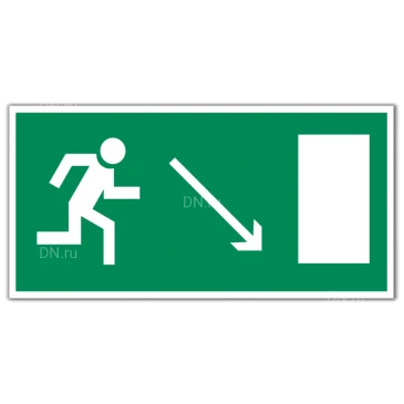Знак НПО ПУЛЬС E07 «Направление к эвакуационному выходу направо вниз» на самоклеящейся фотолюминесцентной пленке на пластиковой основе, 150х300мм