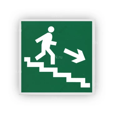 Знак НПО ПУЛЬС E13 «Направление к эвакуационному выходу по лестнице вниз (направо)» на самоклеящейся не светящейся пленке, 200х200мм