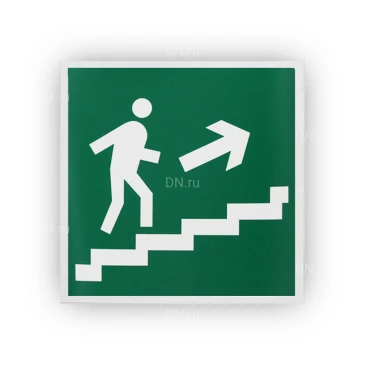 Знак НПО ПУЛЬС E15 «Направление к эвакуационному выходу по лестнице вверх (направо)» на самоклеящейся не светящейся пленке, 200х200мм