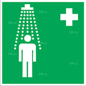 Знак НПО ПУЛЬС EC03 «Пункт приема гигиенических процедур (душевые)» на самоклеящейся фотолюминесцентной пленке на пластиковой основе, 200х200мм