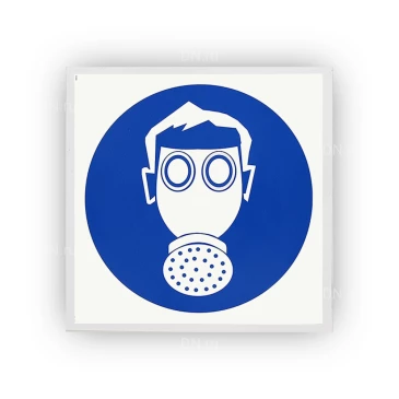 Знак НПО ПУЛЬС M04 «Работать в средствах индивидуальной защиты органов дыхания» на самоклеящейся фотолюминесцентной пленке на пластиковой основе, 200х200мм