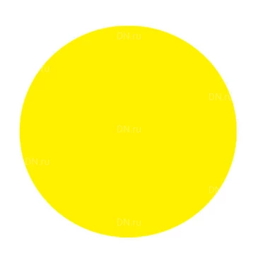 Знак НПО Пульс «Осторожно!» (желтый круг) на самоклеящейся не светящейся пленке, 150х150мм