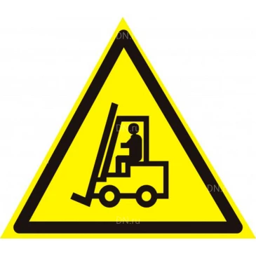 Знак НПО ПУЛЬС W07 «Внимание. Автопогрузчик» на самоклеящейся не светящейся пленке, 200х200мм