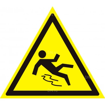 Знак НПО ПУЛЬС W28 «Осторожно. Скользко» на самоклеящейся фотолюминесцентной пленке на пластиковой основе, 200х200мм