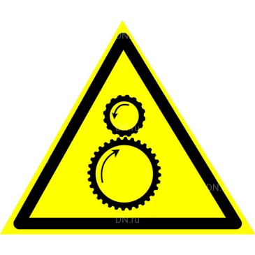 Знак НПО ПУЛЬС W29 «Осторожно. Возможно затягивание между вращающимися элементами» на самоклеящейся не светящейся пленке, 200х200мм