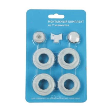 Монтажный комплект Remsan 3/4″ Ду20, для подключения радиаторов, материал - латунь, покрытие - никель, цвет - белый