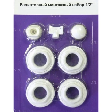 Монтажный комплект Remsan 1/2″ Ду15, для подключения радиаторов, материал - латунь, покрытие - никель, цвет - белый