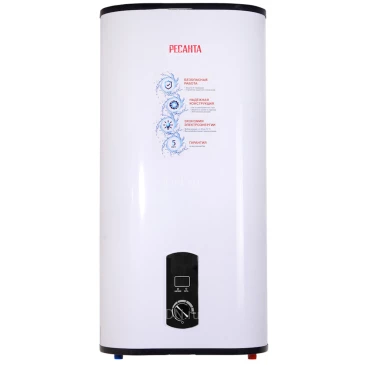 Водонагреватель электрический накопительный Ресанта ВН-50У, 50л, мощность - 2кВт, плоский