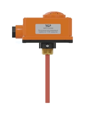 Термостат регулирующий RGP WPF15-K090 погружной, диапазон измерения от 0°C до +90°C