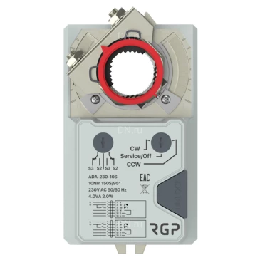 Электропривод поворотный RGP ADA-230-20S для воздушных заслонок, питающее напряжение 230В, крутящий момент 20Нм, время поворота с/90°-150с