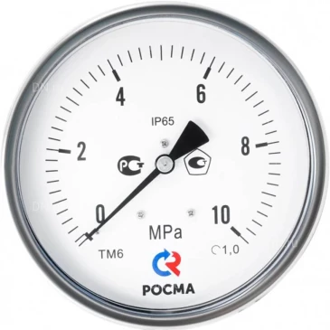 Вакуумметр Росма ТВ-621Р (-0.1-0МПа) NPT1/2 1.0 коррозионностойкий виброустойчивый (готовый к гидрозаполнению) 150мм, тип - ТВ-621Р, радиальное присоединение, -0.1-0МПа, резьба NPT1/2, класс точности 1.0 Вакуумметр Росма ТВ-621Р (-0.1-0МПа) NPT1/2 1.0 коррозионностойкий виброустойчивый (готовый к гидрозаполнению) 150мм, тип - ТВ-621Р, радиальное присоединение, -0.1-0МПа, резьба NPT1/2, класс точности 1.0