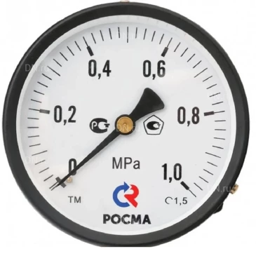 Мановакуумметр Росма ТМВ-310Т.00 (-0.1-0.15 МПа) G1/4 1.5 общетехнический 63 мм, осевое присоединение -0.1-0.15 МПа резьба G1/4 класс точности 1.5