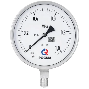 Вакуумметр радиальный Росма ТВ-621Р.00 (-0.1-0МПа) G1/2 Б 1.0 виброустойчивый (готовый к гидрозаполнению) коррозионностойкий 150мм, тип - ТВ-621Р, радиальное присоединение, шкала -0.1-0МПа, резьба G1/2, безопасное исполнение, класс точности 1.0