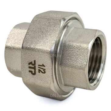 Соединитель латунный РосТурПласт 1/2″ Ду15 Ру40 разъемный, прямой, корпус - латунь, покрытие - никель, присоединение - американка - внутренняя/внутренняя резьба Соединитель латунный РосТурПласт 1/2″ Ду15 Ру40 разъемный, прямой, корпус - латунь, покрытие - никель, присоединение - американка - внутренняя/внутренняя резьба