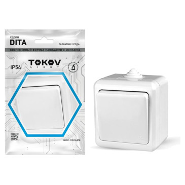 Выключатель одноклавишный TOKOV ELECTRIC ОП Dita 10А 250В, IP54, цвет - белый