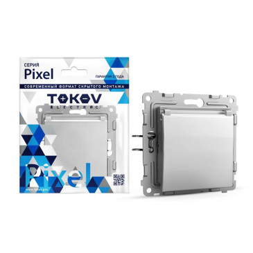 Розетка TOKOV ELECTRIC Pixel 1-местная для скрытой установки 16А, IP20, с заземлением, шторки с крышкой, механизм, цвет - алюминий