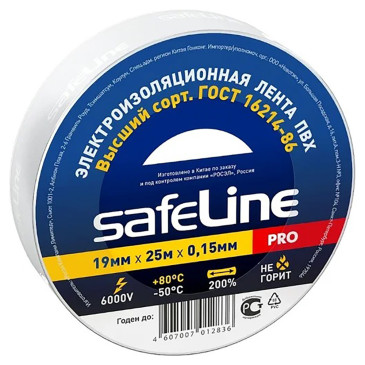 Изолента самозатухающая Safeline PRO ширина - 19 мм, длина - 25 м, толщина - 0.15 мм, материал - поливинилхлорид, цвет - белый