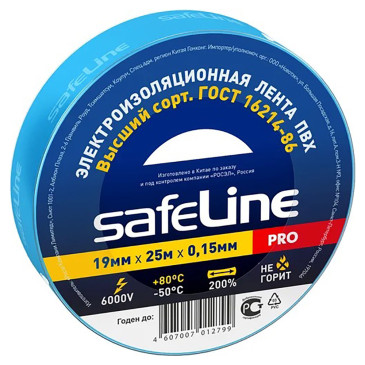 Изолента самозатухающая Safeline PRO ширина - 19 мм, длина - 25 м, толщина - 0.15 мм, материал - поливинилхлорид, цвет - синий