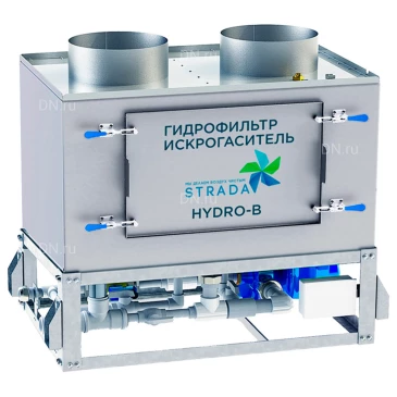 Гидрофильтр Strada HYDRO B 7.0, производительность - 7000м3/ч, корпус - нержавеющая сталь, 220В
