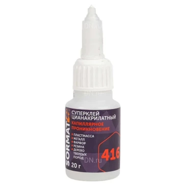 Клей цианакрилатный SORMAT 416 20мл низкой вязкости