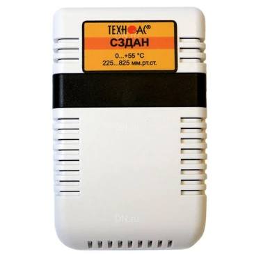Смарт-зонд ТЕХНО-АС СЗДАН настенный, диапазон измерения температуры от -20°C до +55°C, диапазон измерения давления 225-825мм рт. ст.