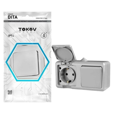 Блок TOKOV ELECTRIC Dita одноклавишный выключатель 10А + розетка 16А с заземлением открытой установки, номинальный ток - 16 А, 250 В, степень защиты IP54, цвет - серый