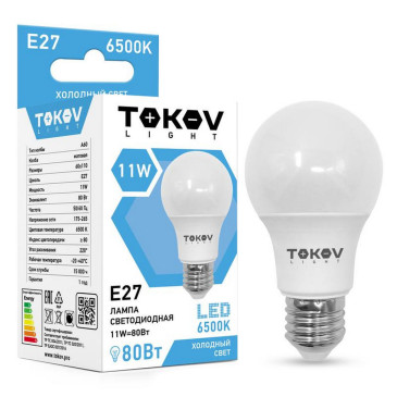 Лампа светодиодная TOKOV ELECTRIC А60 матовая, мощность - 11 Вт, цоколь - E27, световой поток - 800 лм, цветовая температура - 6500 K, форма - грушевидная