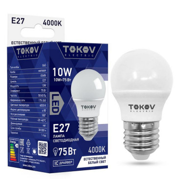 Лампа светодиодная TOKOV ELECTRIC G45 матовая, мощность - 10 Вт, цоколь - E27, световой поток - 700 лм, цветовая температура - 4000 K, форма - шар