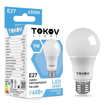 Лампа светодиодная TOKOV ELECTRIC G45 матовая, мощность - 9 Вт, цоколь - E27, световой поток - 600 лм, цветовая температура - 6500 K, форма - шар