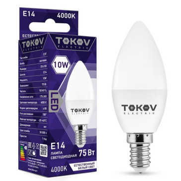 Лампа светодиодная TOKOV ELECTRIC С37 матовая, мощность - 10 Вт, цоколь - E14, световой поток - 700 лм, цветовая температура - 4000 K, форма - свеча