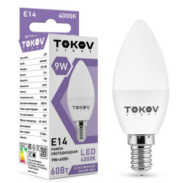 Лампа светодиодная TOKOV ELECTRIC С37 матовая, мощность - 9 Вт, цоколь - E14, световой поток - 600 лм, цветовая температура - 4000 K, форма - свеча
